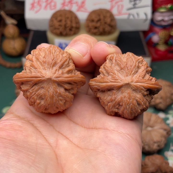 【闪购商品】把件文玩核桃40全品山地磨