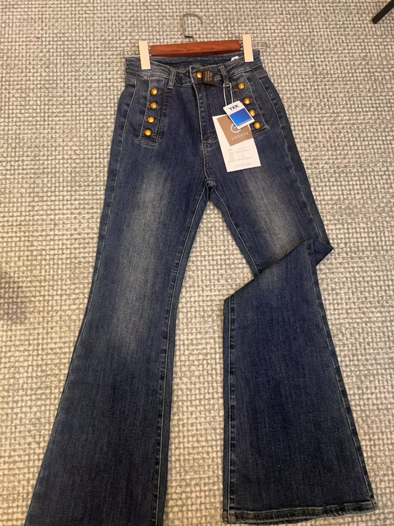 224609通勤风高腰牛仔裤秋冬显瘦直筒微喇长裤