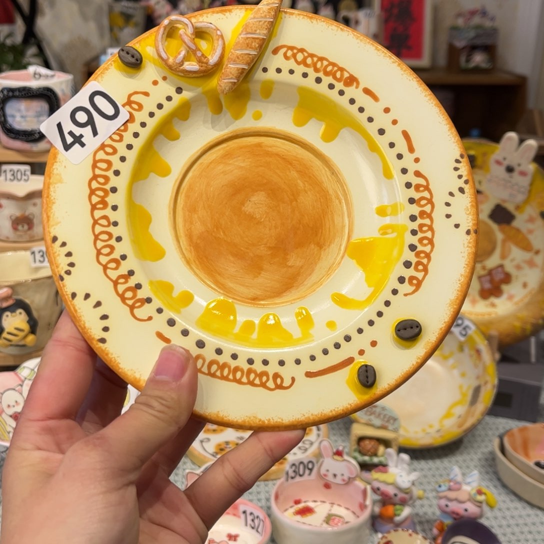 瓷片490哈哈哈哈哈哈哈哈哈哈哈哈