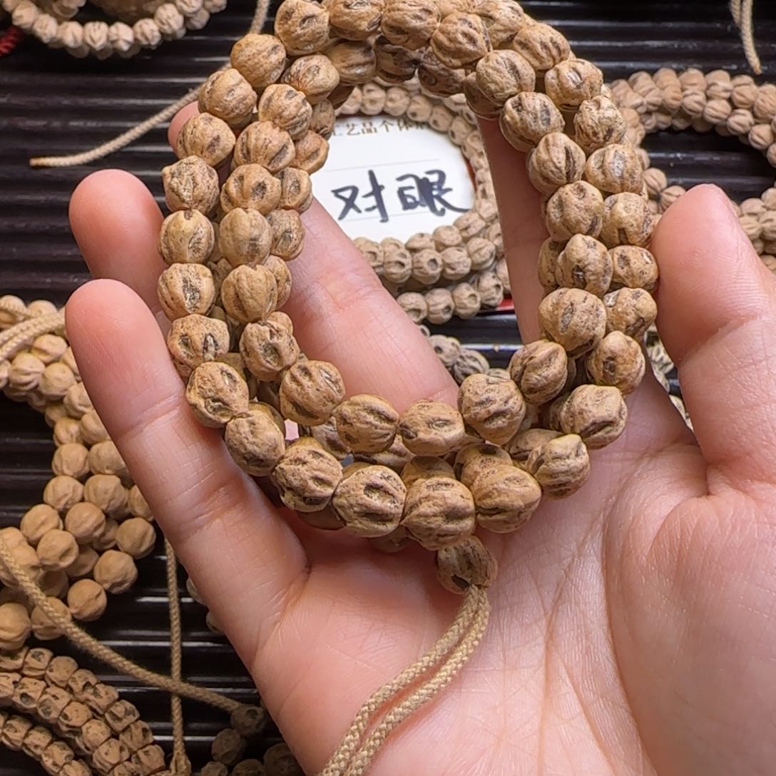 柏香籽/百香籽吊坠未***想