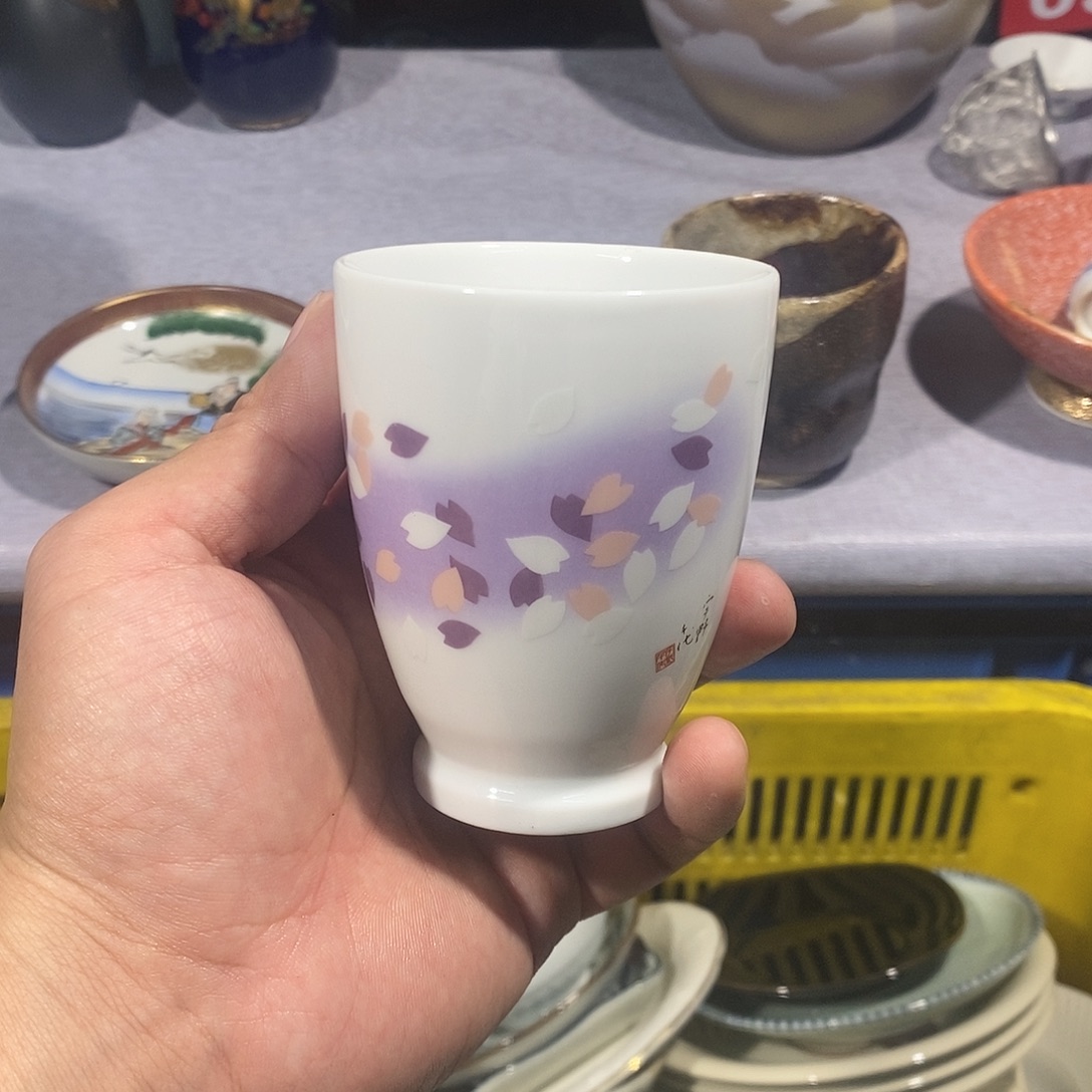 茶盏满28元包邮第138