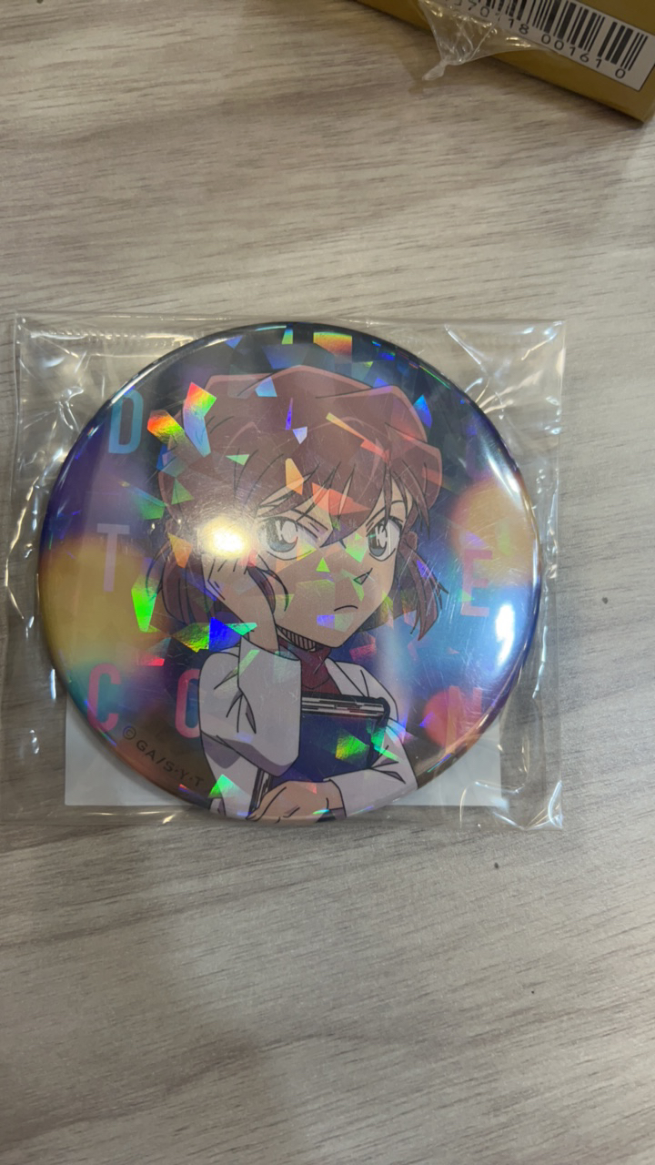 名侦探柯南城市灯光徽章灰原哀