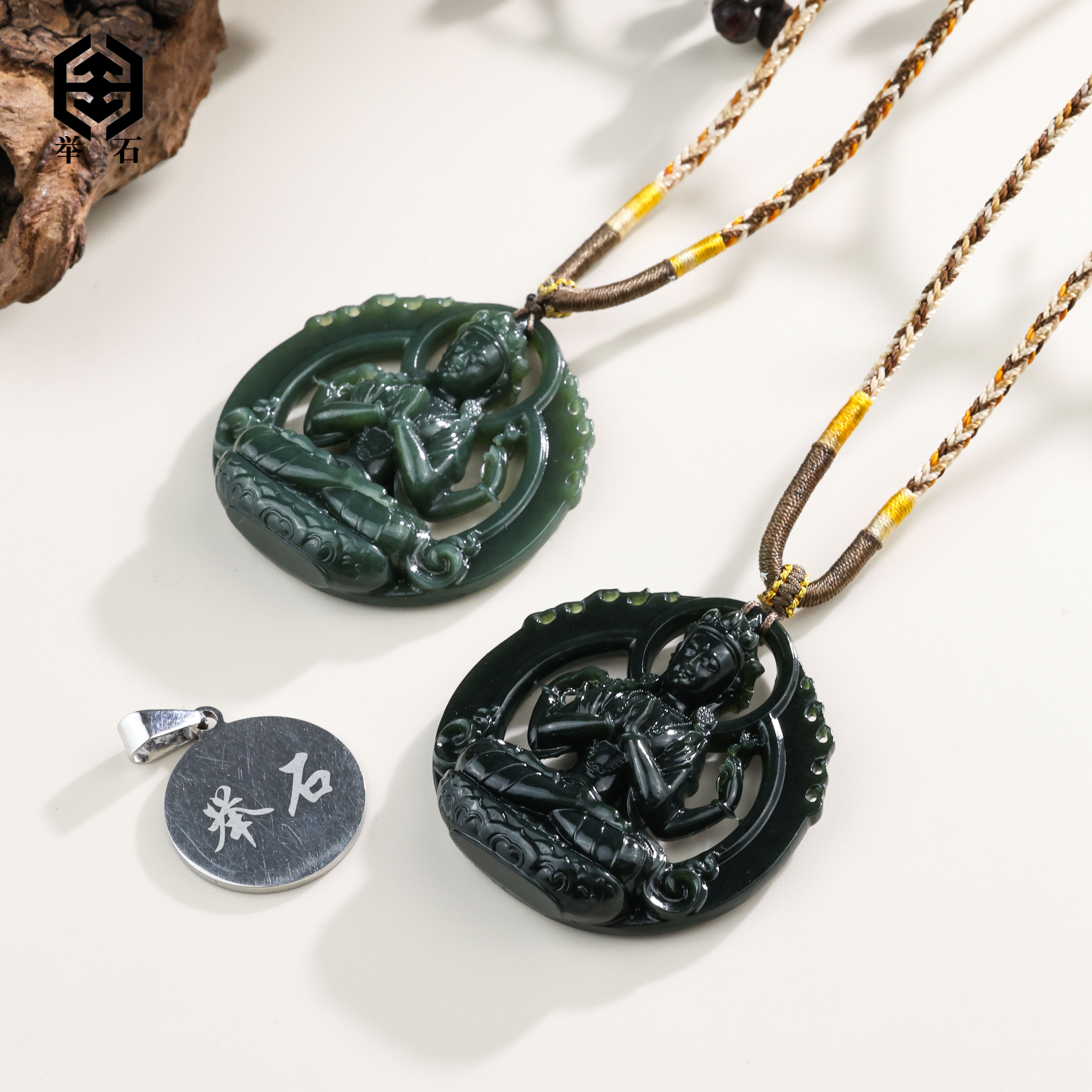 【举石精选】X1212-693-58和田玉吊坠（一件/多样性发）S