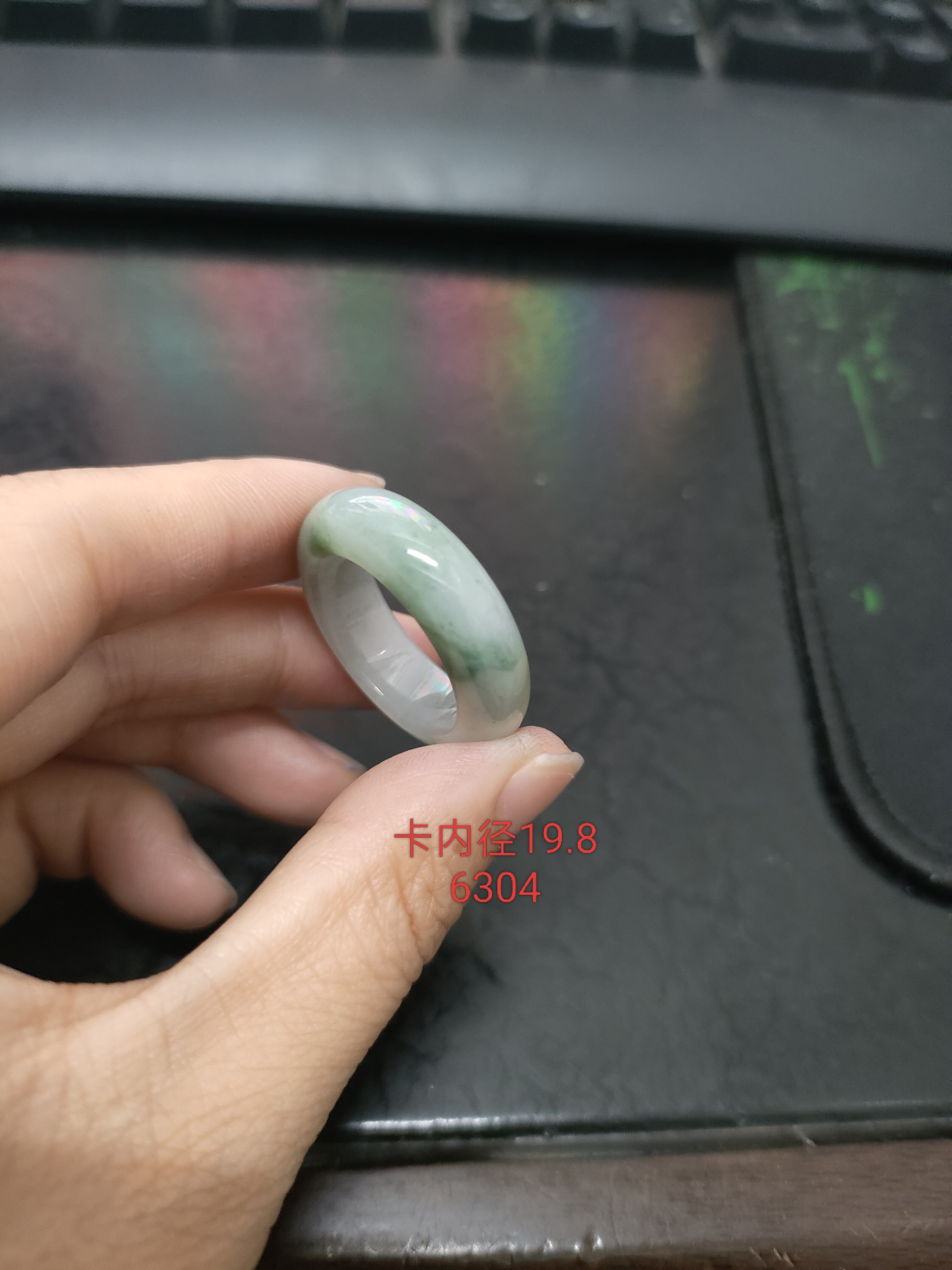 飘花戒圈天然缅甸翡翠A货