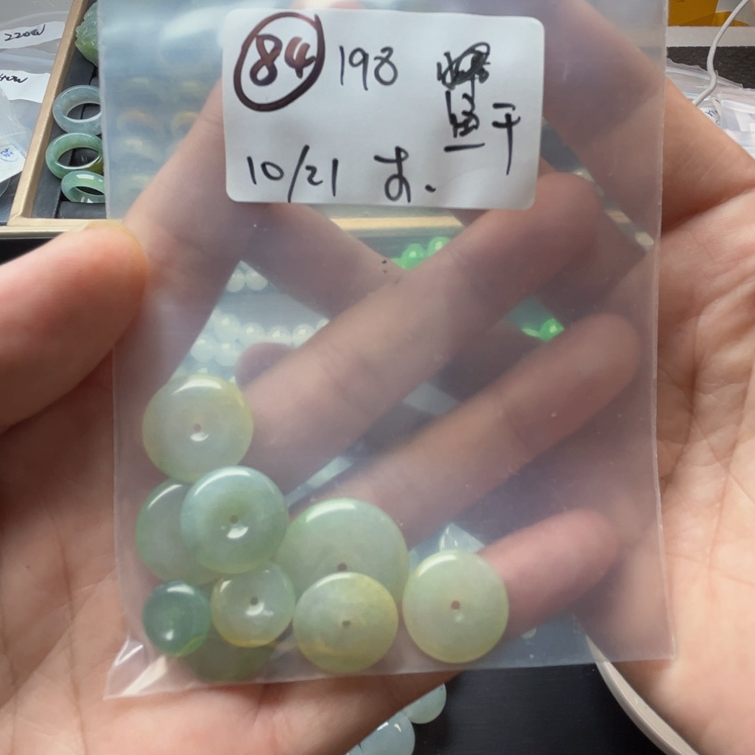 未镶嵌定制翡翠小**干