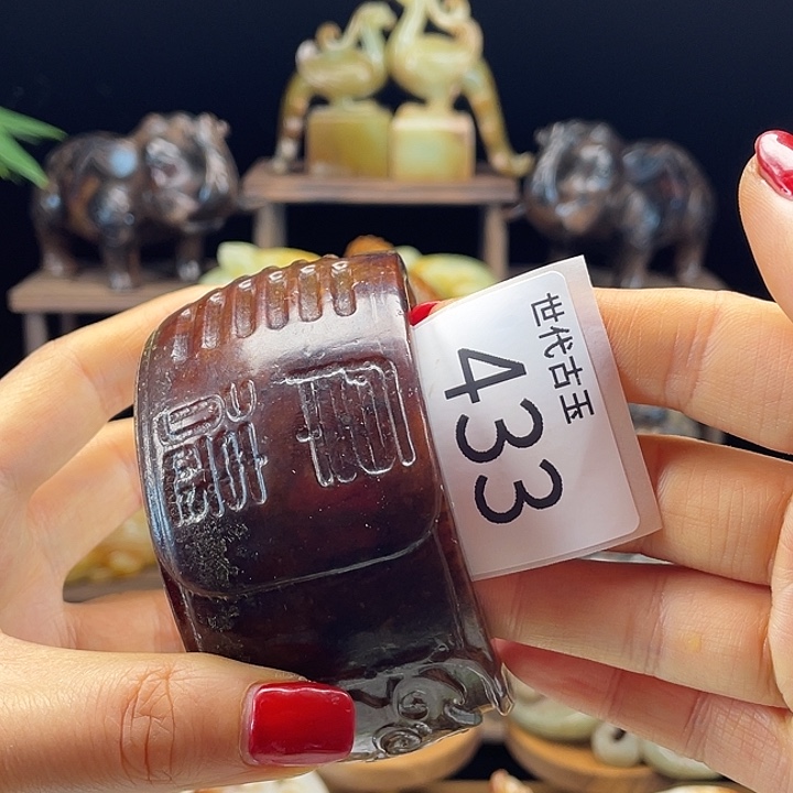 和田玉（糖玉）未镶嵌挂件