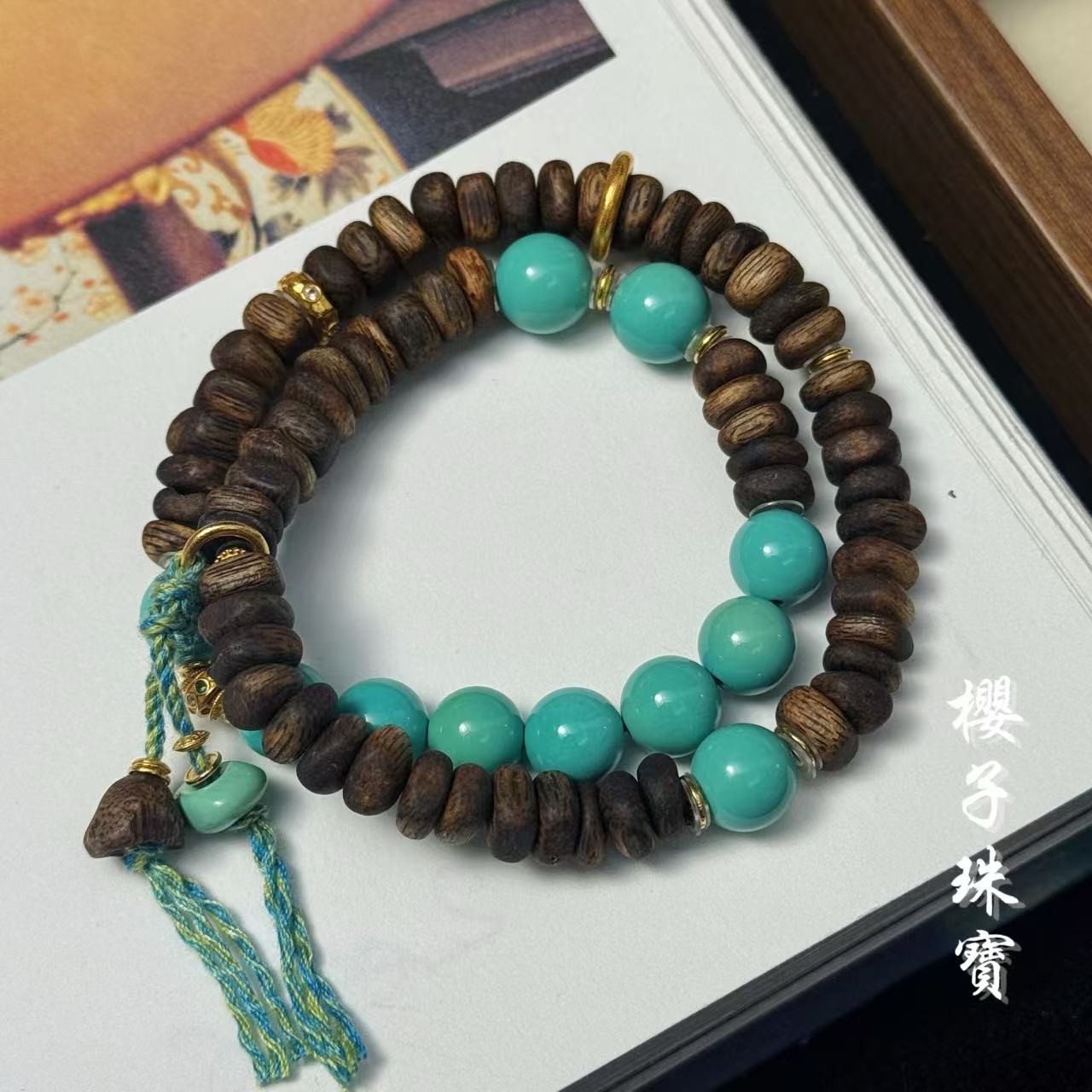 樱子 | 熙池 18k金沉香随形原矿绿松时尚设计双圈手串*YZCXS3510