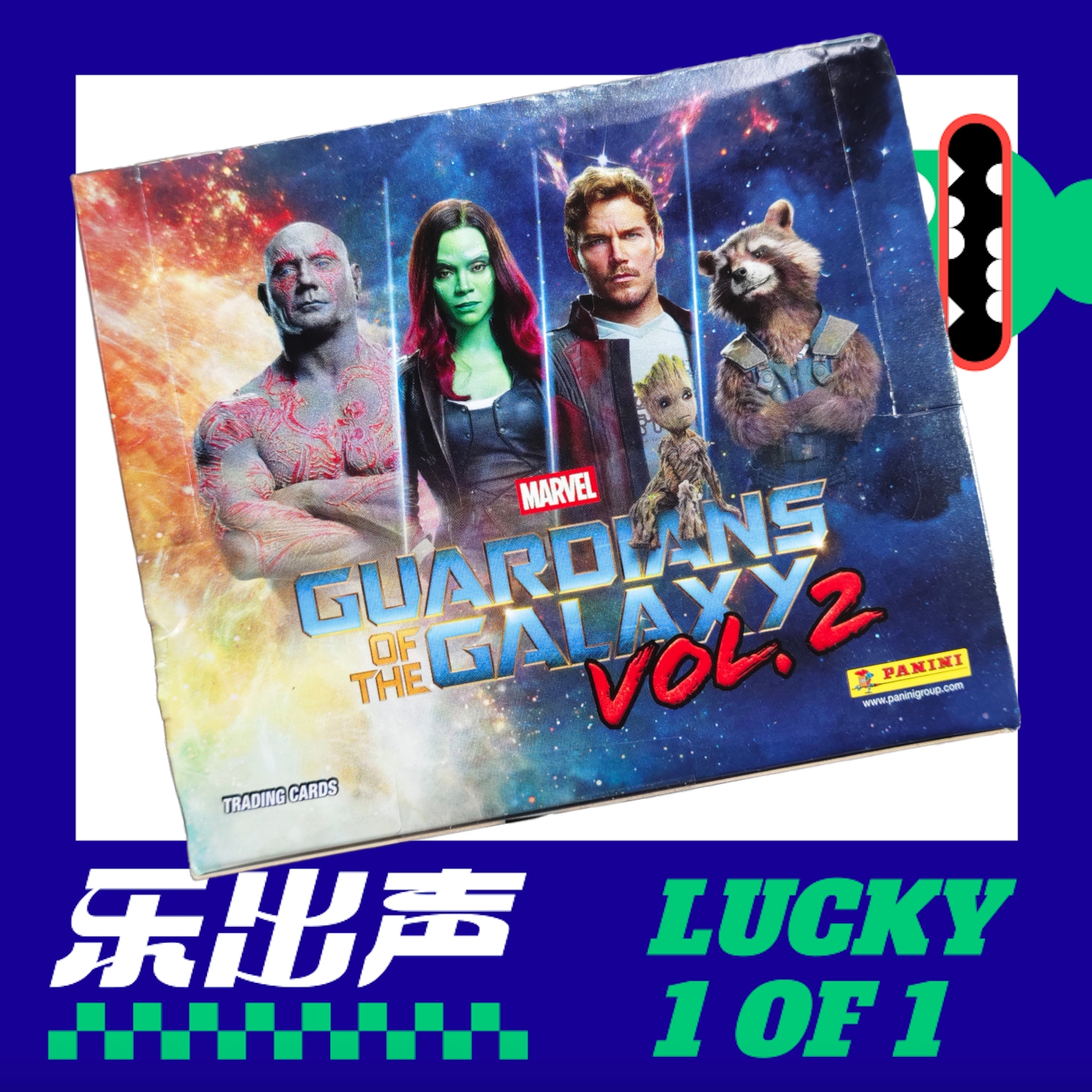 【银河护卫队】VOL.2  panini收藏卡 每包6张