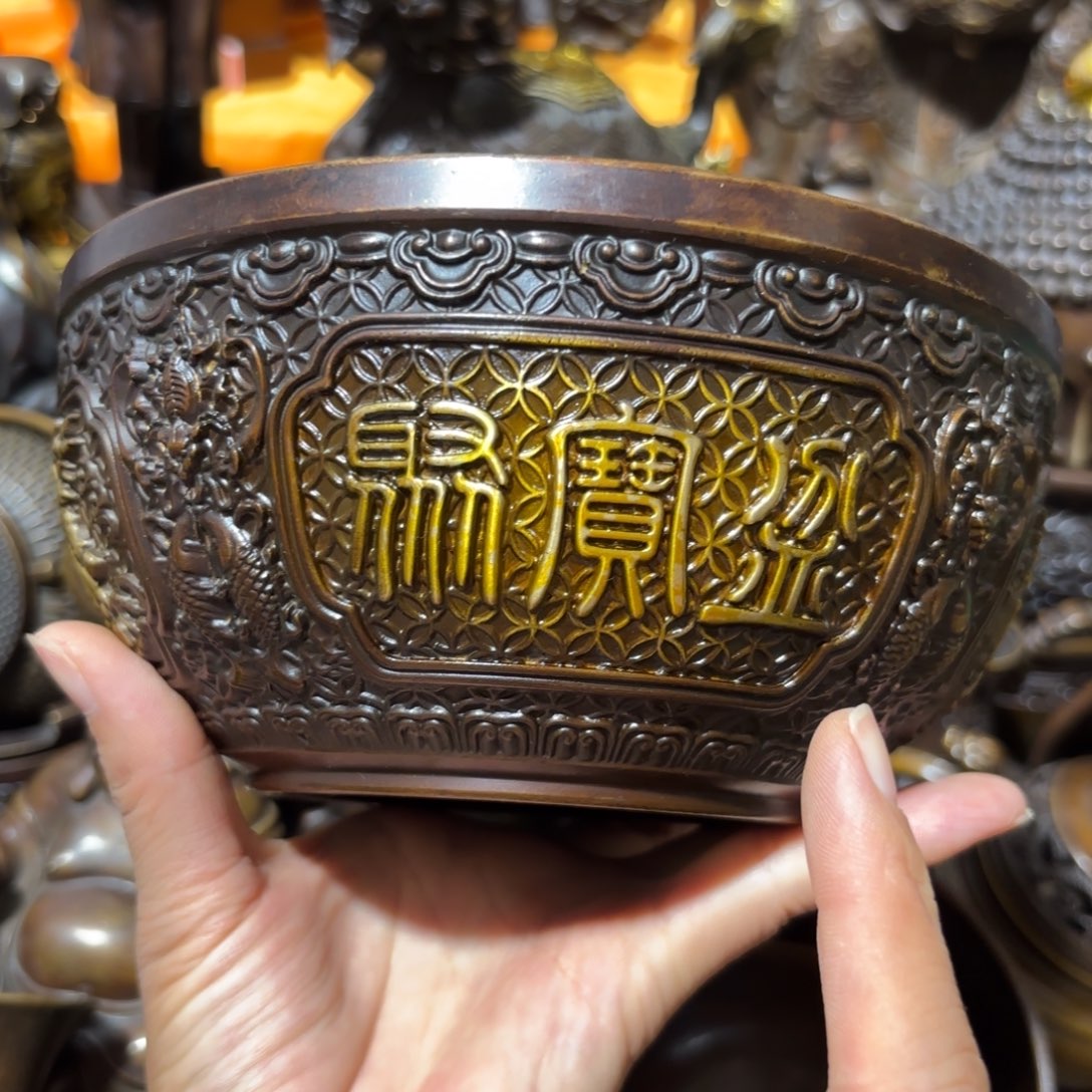 铜铜铜铜铜铜铜铜铜