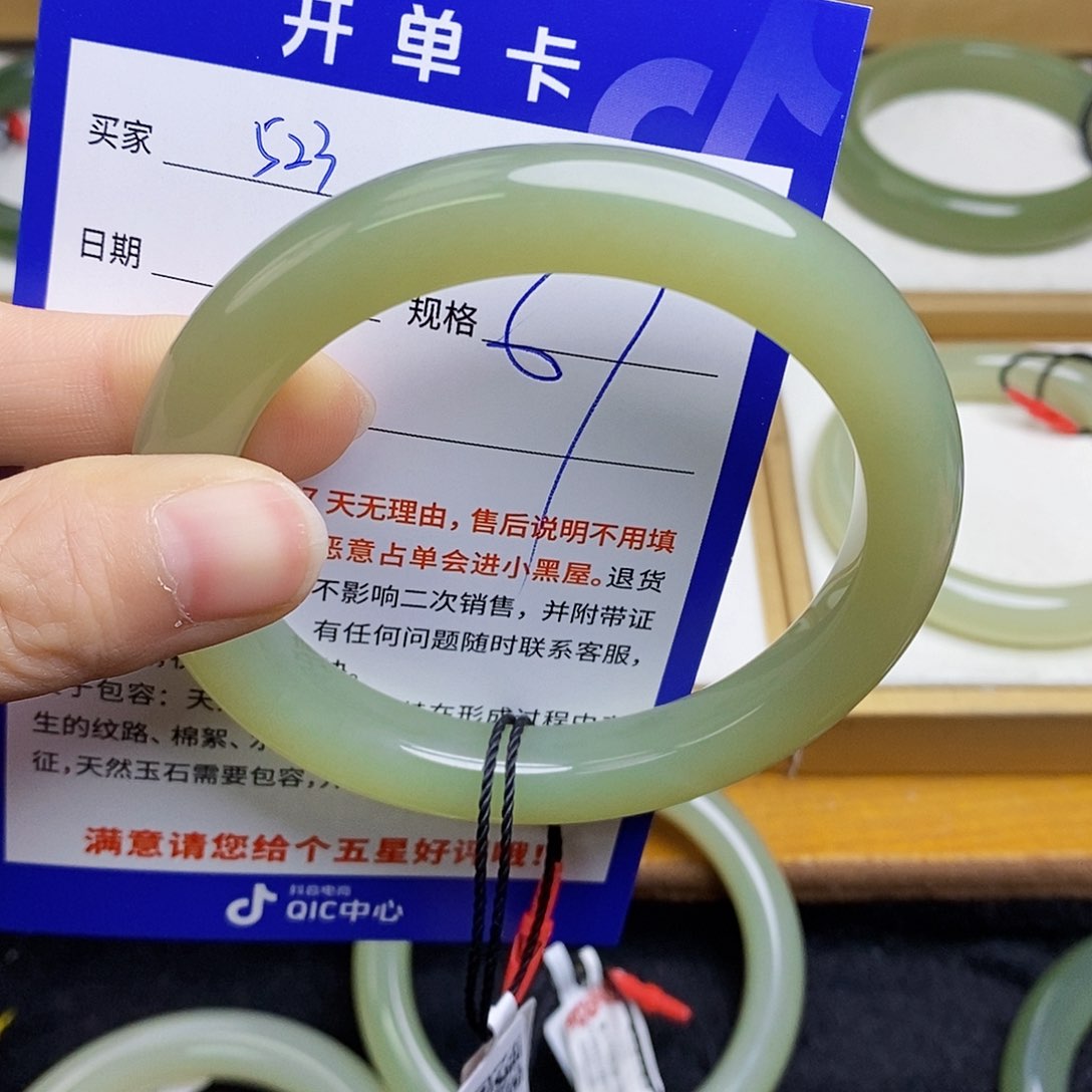 和田玉手镯未镶嵌sy