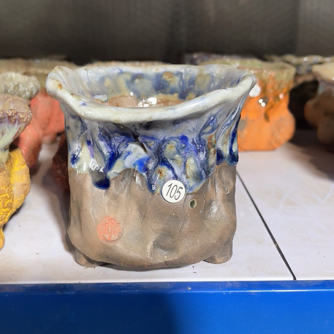 红陶微瑕特价内口7外口10外高9