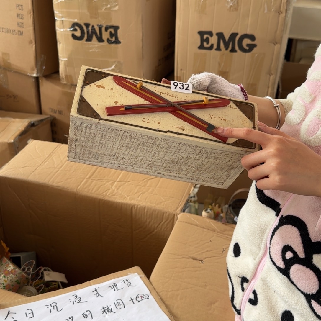 中古风老货玩具默认微瑕