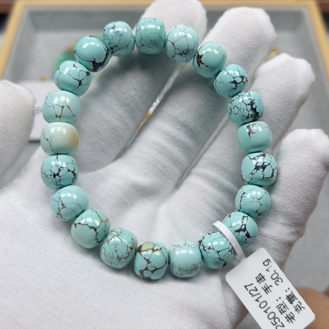 绿松石挂件未镶嵌