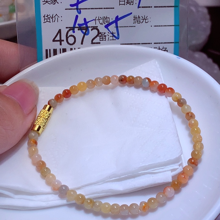 f***a翡翠未镶嵌颈饰hgg