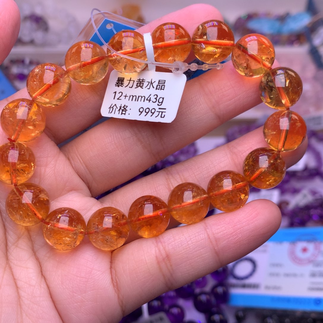 水晶手链未镶嵌手链