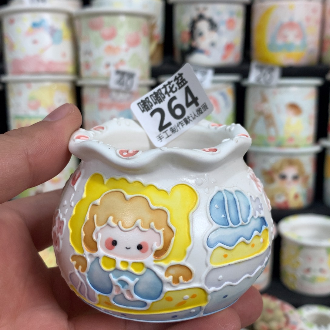 紫砂花盆264嘟嘟嘟嘟