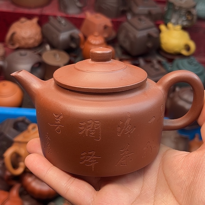 紫砂茶壶瑕疵也不算什么了