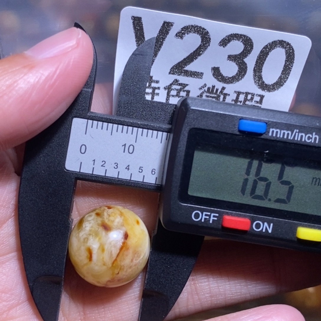 蜜蜡未镶嵌裸石未镶嵌琥珀蜜蜡裸石