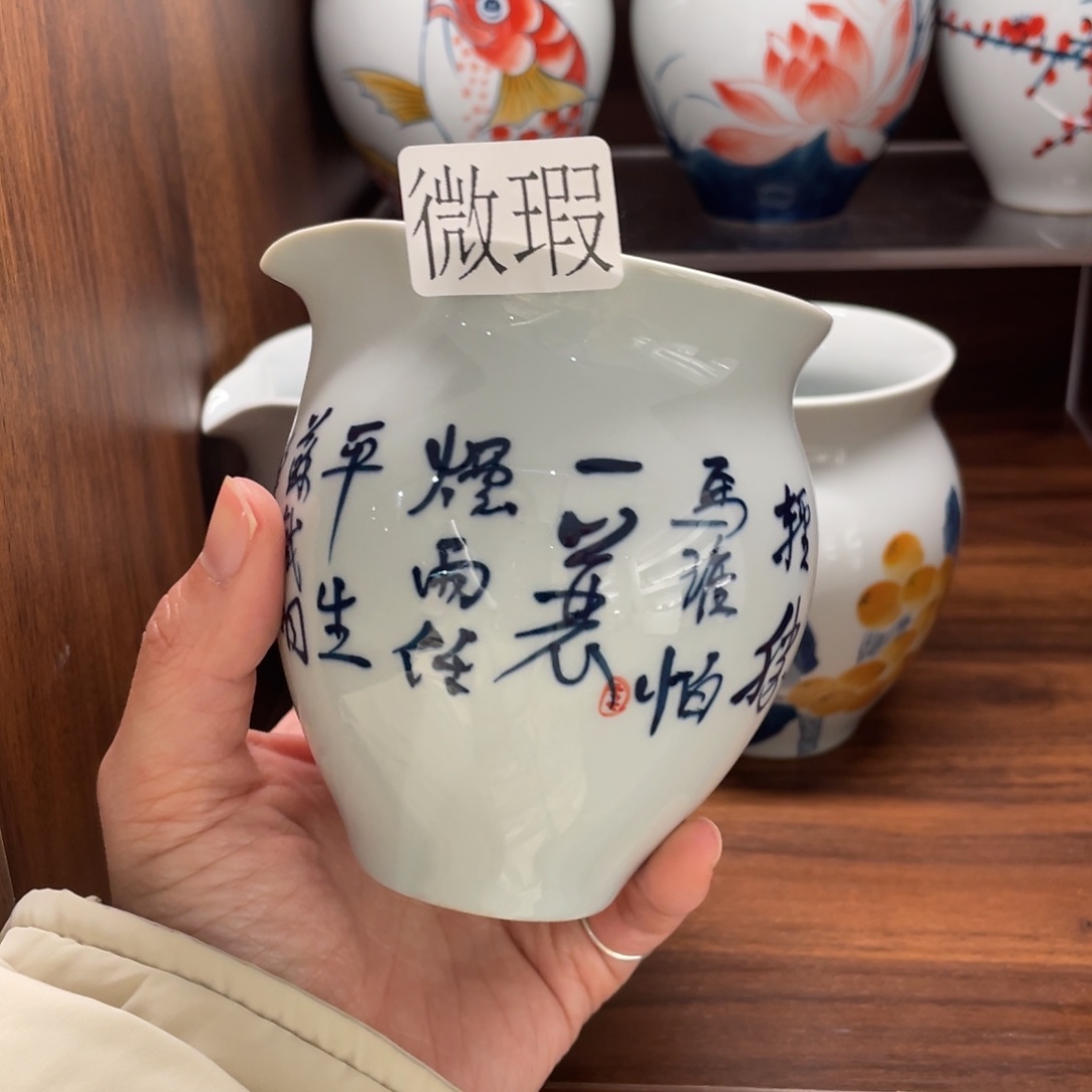 微瑕釉下彩纯手绘