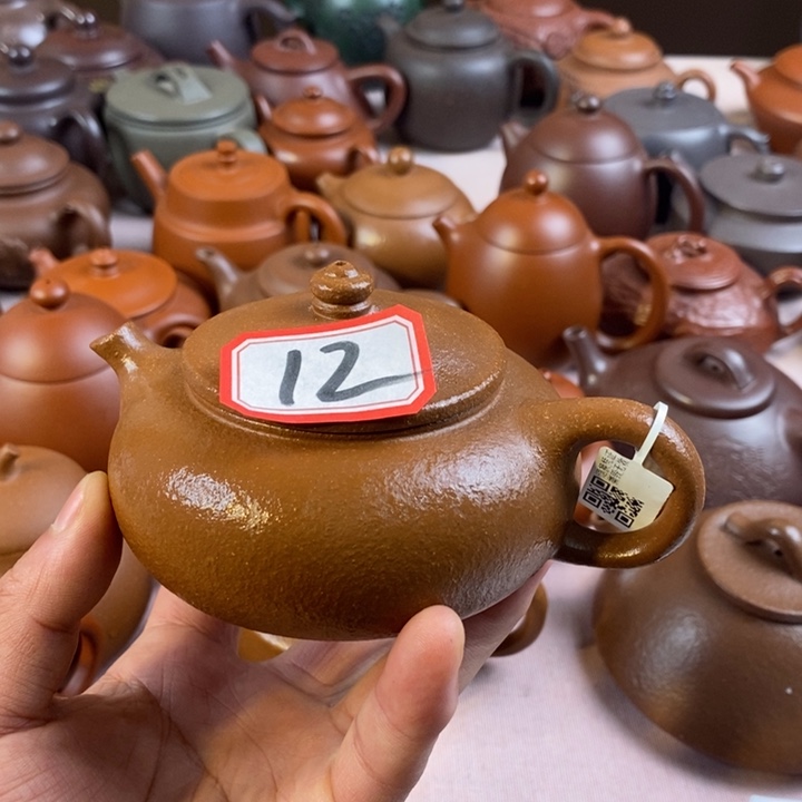 紫砂茶壶霖*牙黄降坡寒江