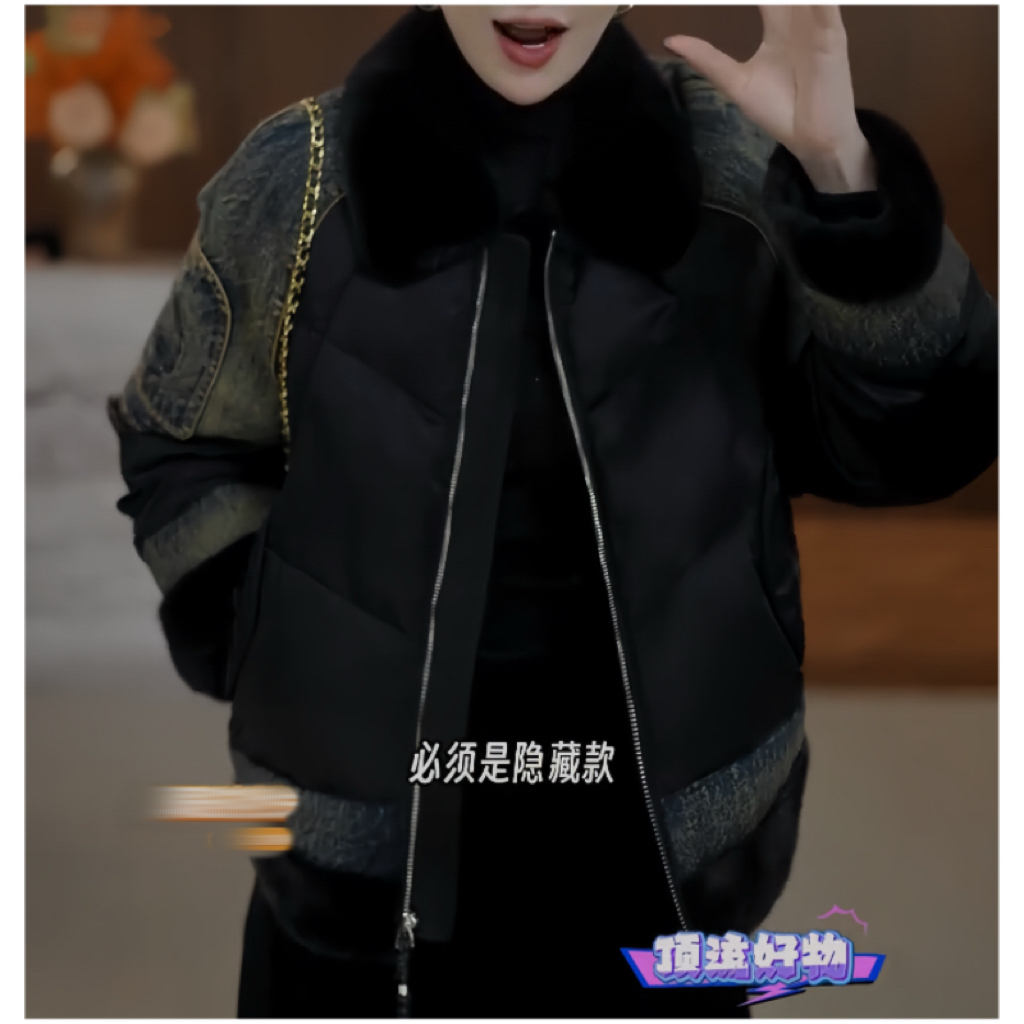 秋冬新款氛围感常规保暖简约宽松显瘦款水貂毛鹅绒棉服上衣外套