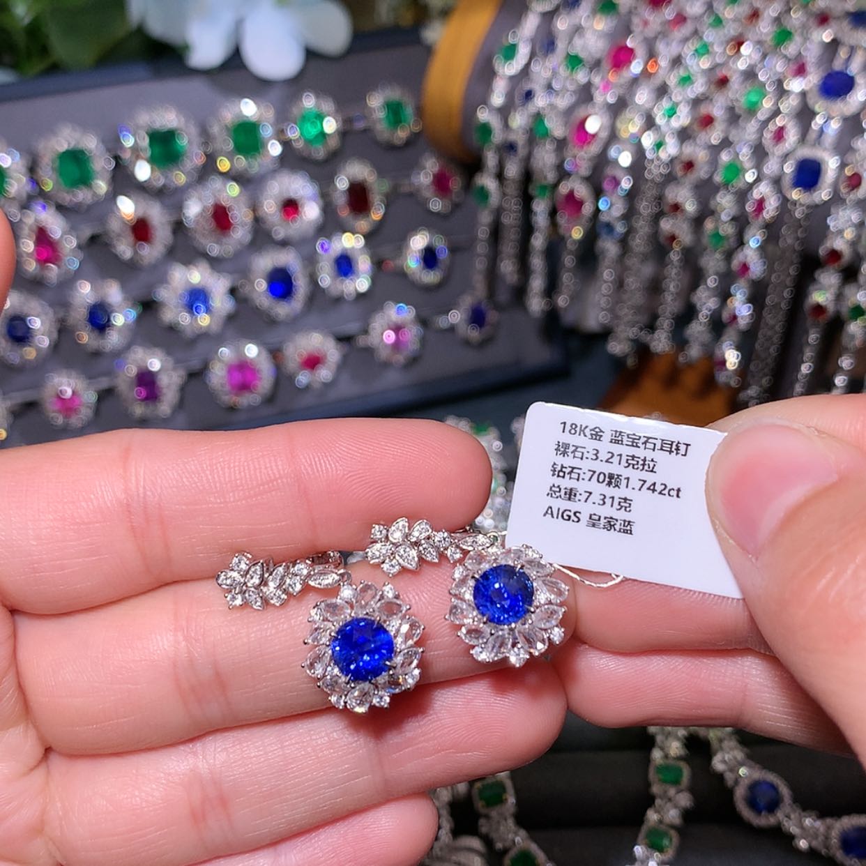 【闪购商品】蓝宝石耳钉18K金镶嵌