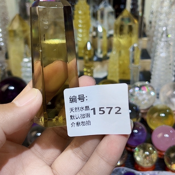 摆件未镶嵌水晶用****1柱