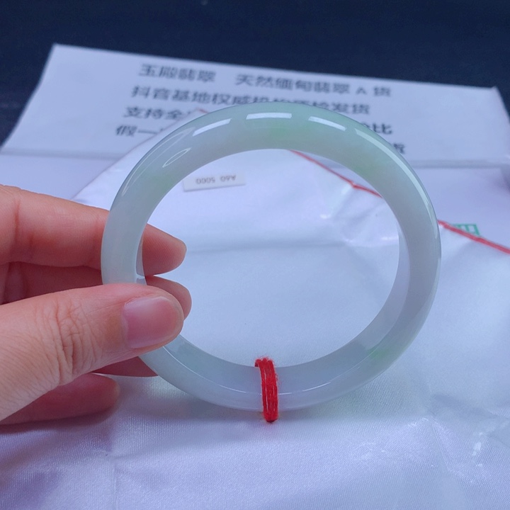 翡翠未镶嵌手镯5960