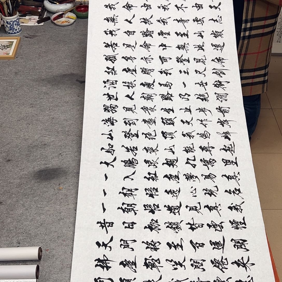 书法9999999999998989999999999