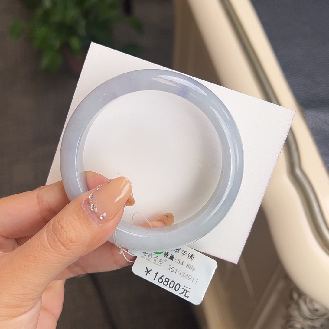 翡翠未镶嵌手镯56糯冰紫罗兰