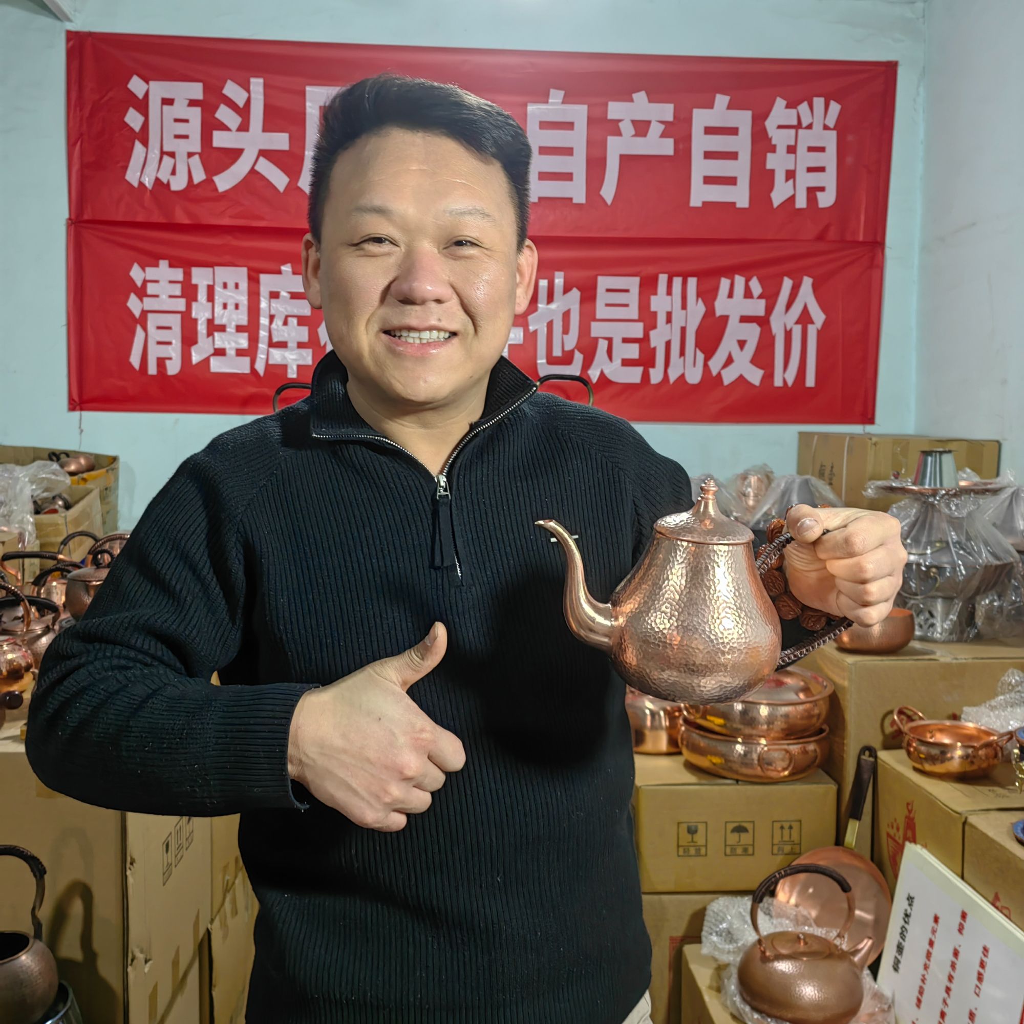 小牛铜艺咖啡壶纯紫铜手工锤点铜壶烧水壶1.5升燃气电陶炉可用