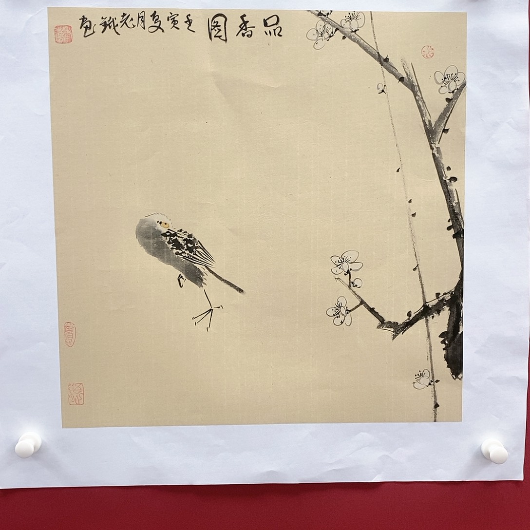 【闪购商品】国画书画作品纯手绘