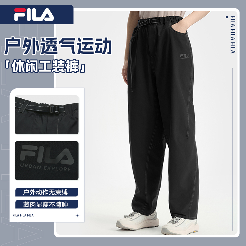 【工装裤】/斐乐女秋季新款户外透气运动裤休闲长裤A11W538804F