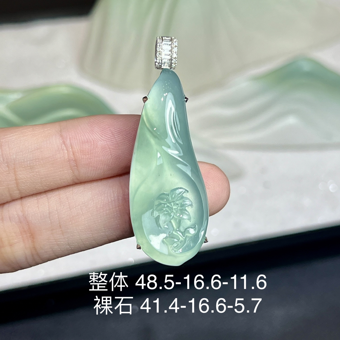 18k金镶嵌天然缅甸a货翡翠玉兰花福瓜