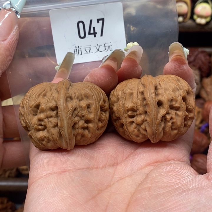 文玩核桃把件047元宝41全品默认微瑕