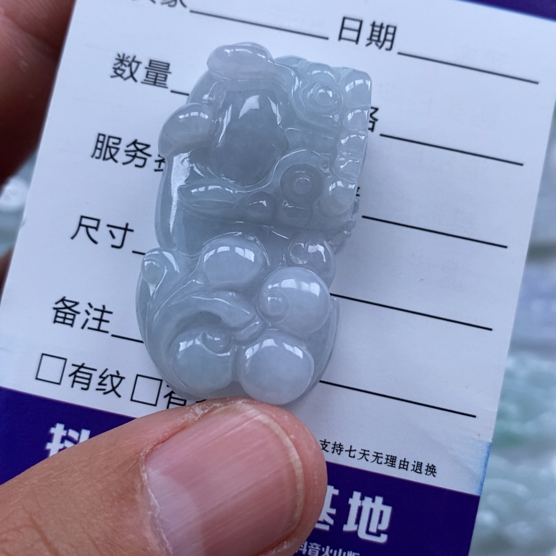 翡翠未镶嵌颈饰多人霸王貔貅