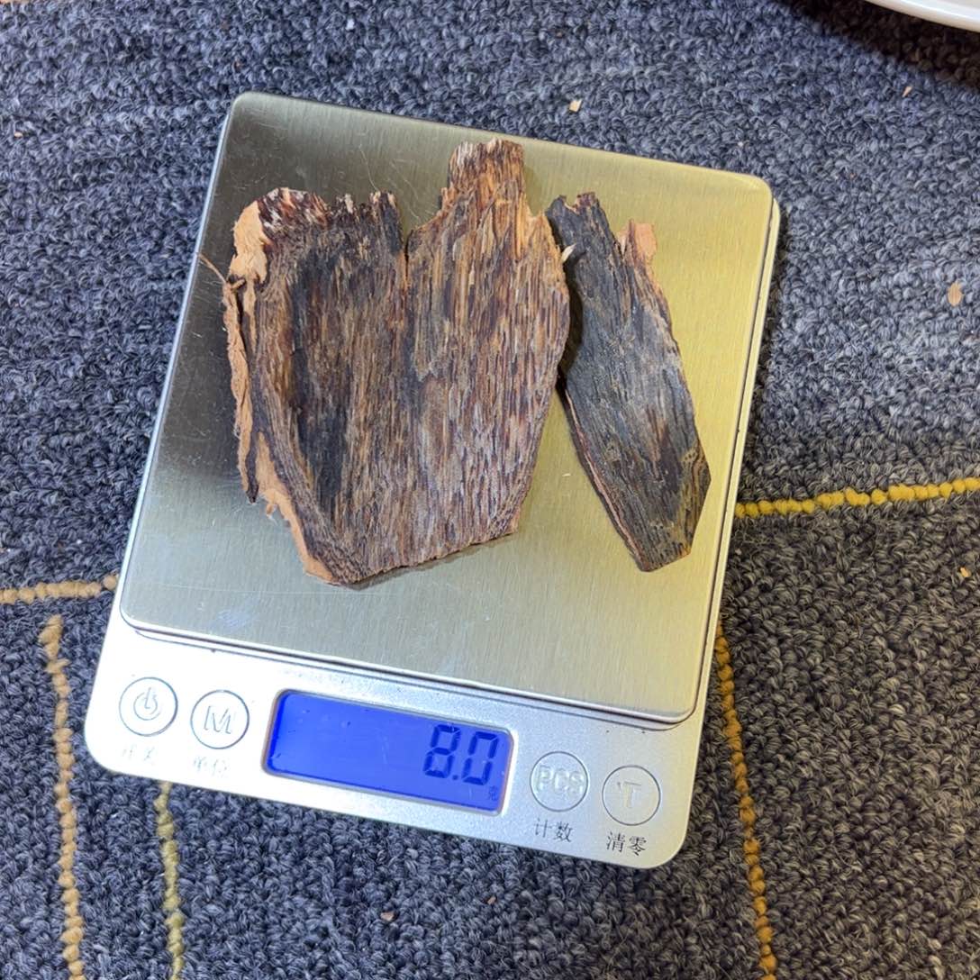沉香沉香碎屑奇楠沉香皮油8克
