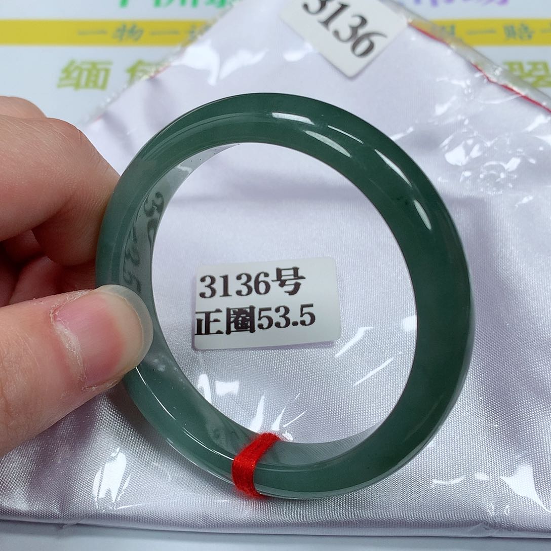 【闪购商品】翡翠手镯未镶嵌3136号