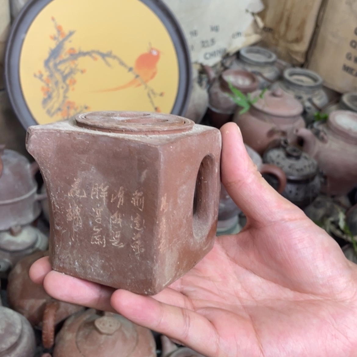 【闪购商品】茶壶紫砂宜兴紫砂壶