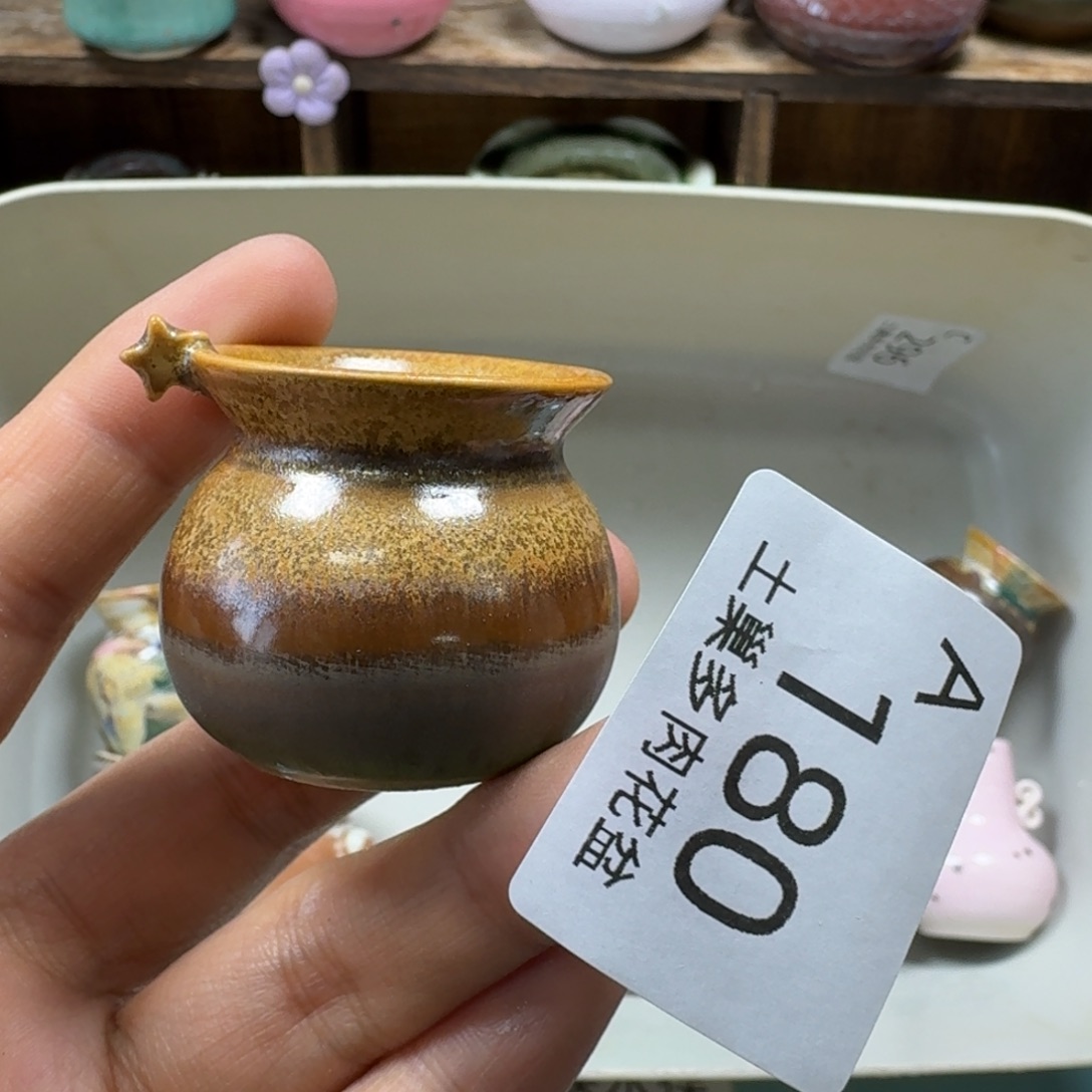 陶瓷艺术品设计与制作