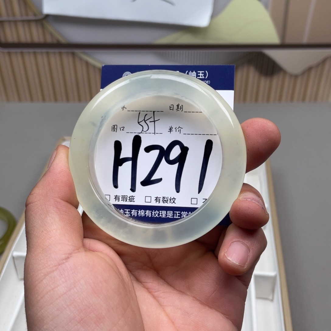 岫玉手镯手镯未镶嵌