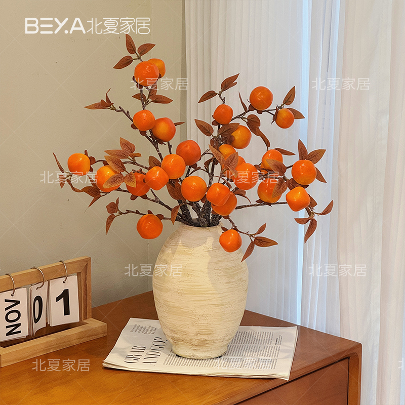 仿真柿子果实树枝假花摆件客厅装饰摆设插花花束家居摆件家居软装