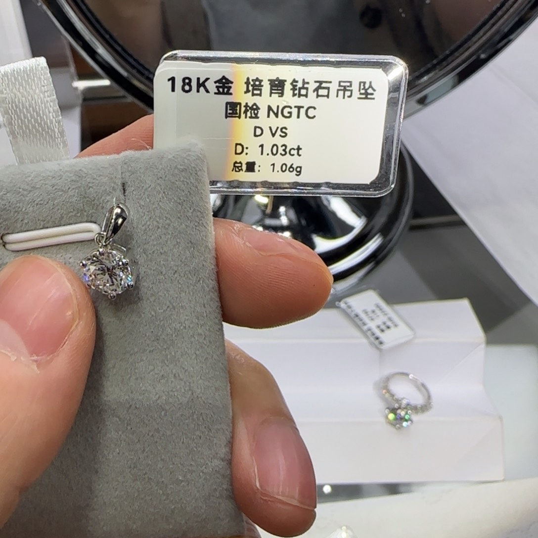 实验室培育钻石18K金镶嵌