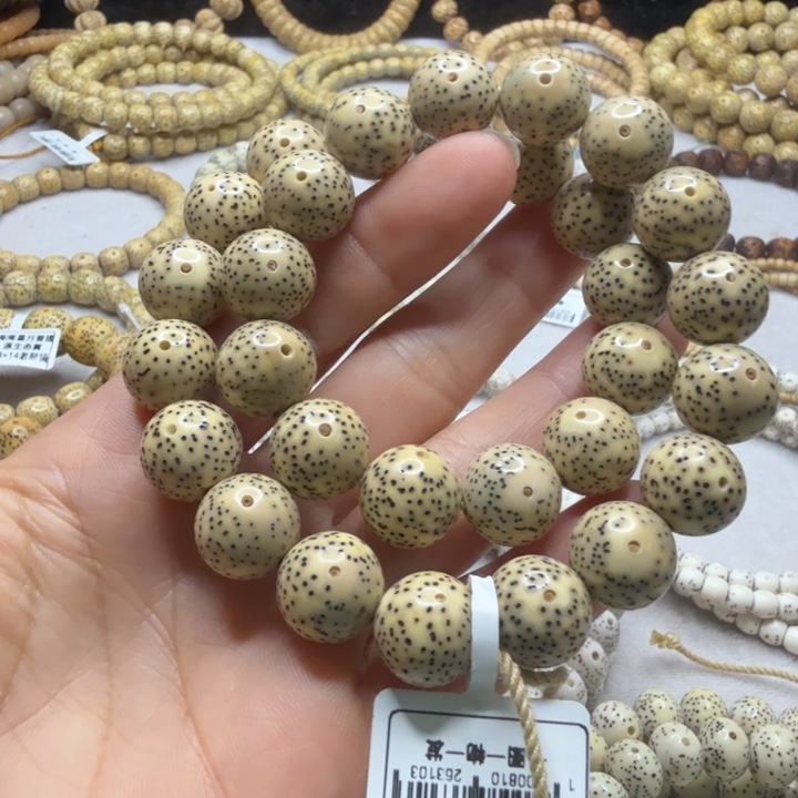 清***许星月菩提吊坠13圆原生态手持