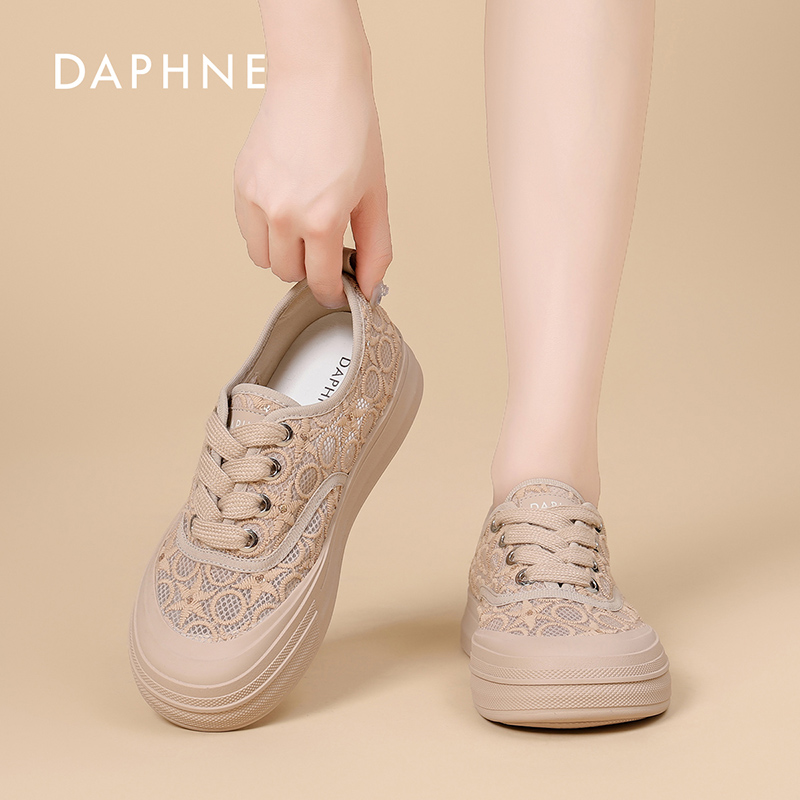 达芙妮女式时尚百搭蕾丝运动百搭夏季网面透气软底镂空圆头休闲鞋