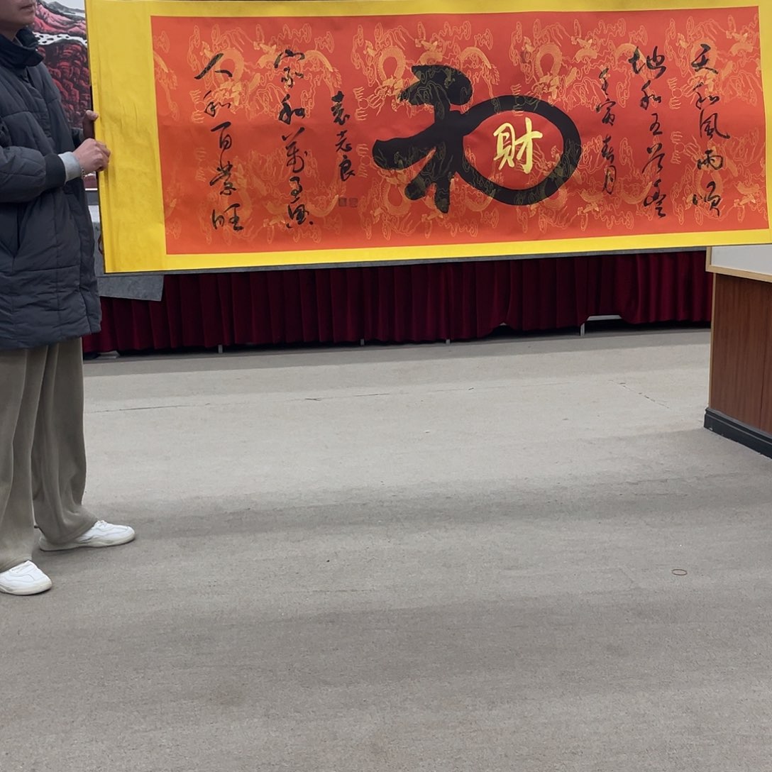 国画可口可乐公司在淘宝上发布的