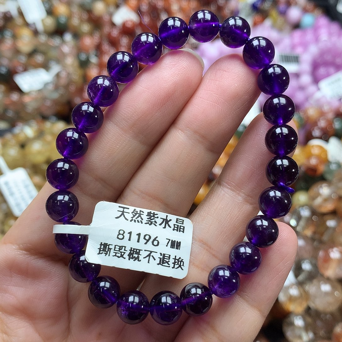 未镶嵌手链水晶，，，