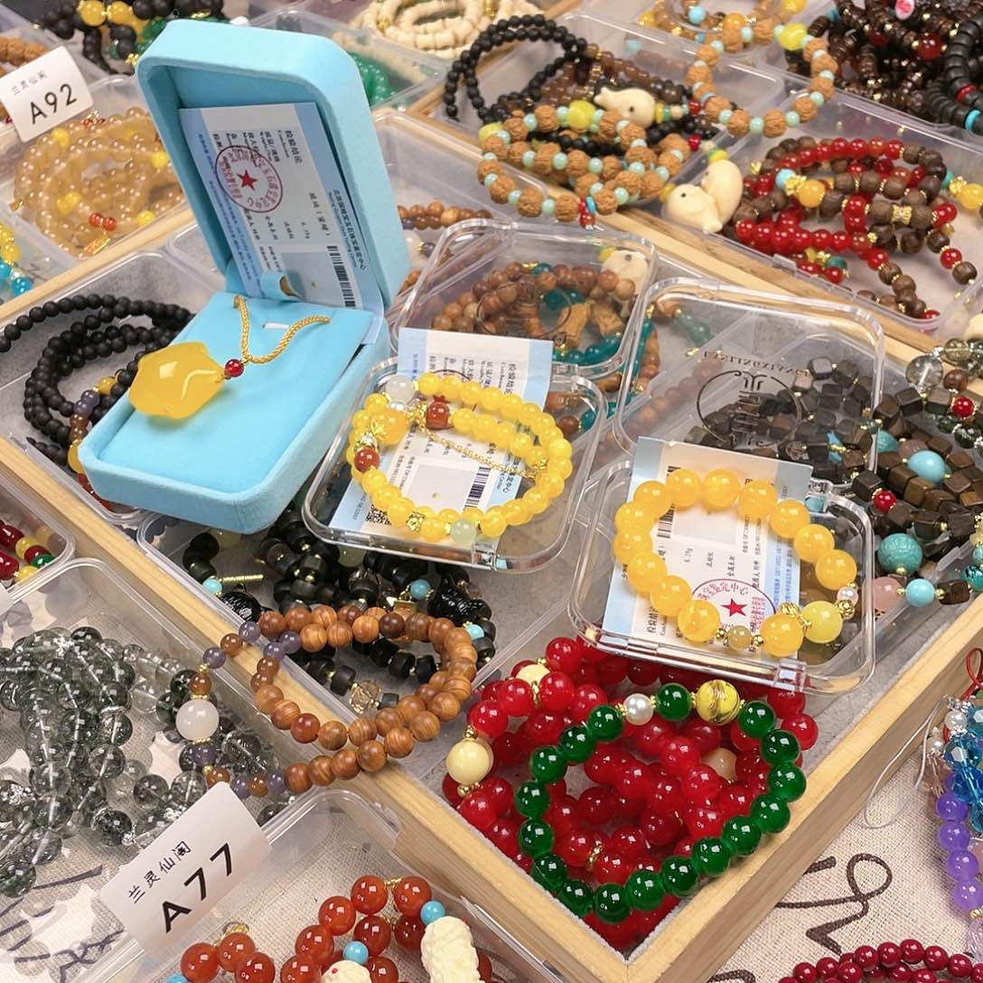 玉髓手饰银S925镀金镶嵌