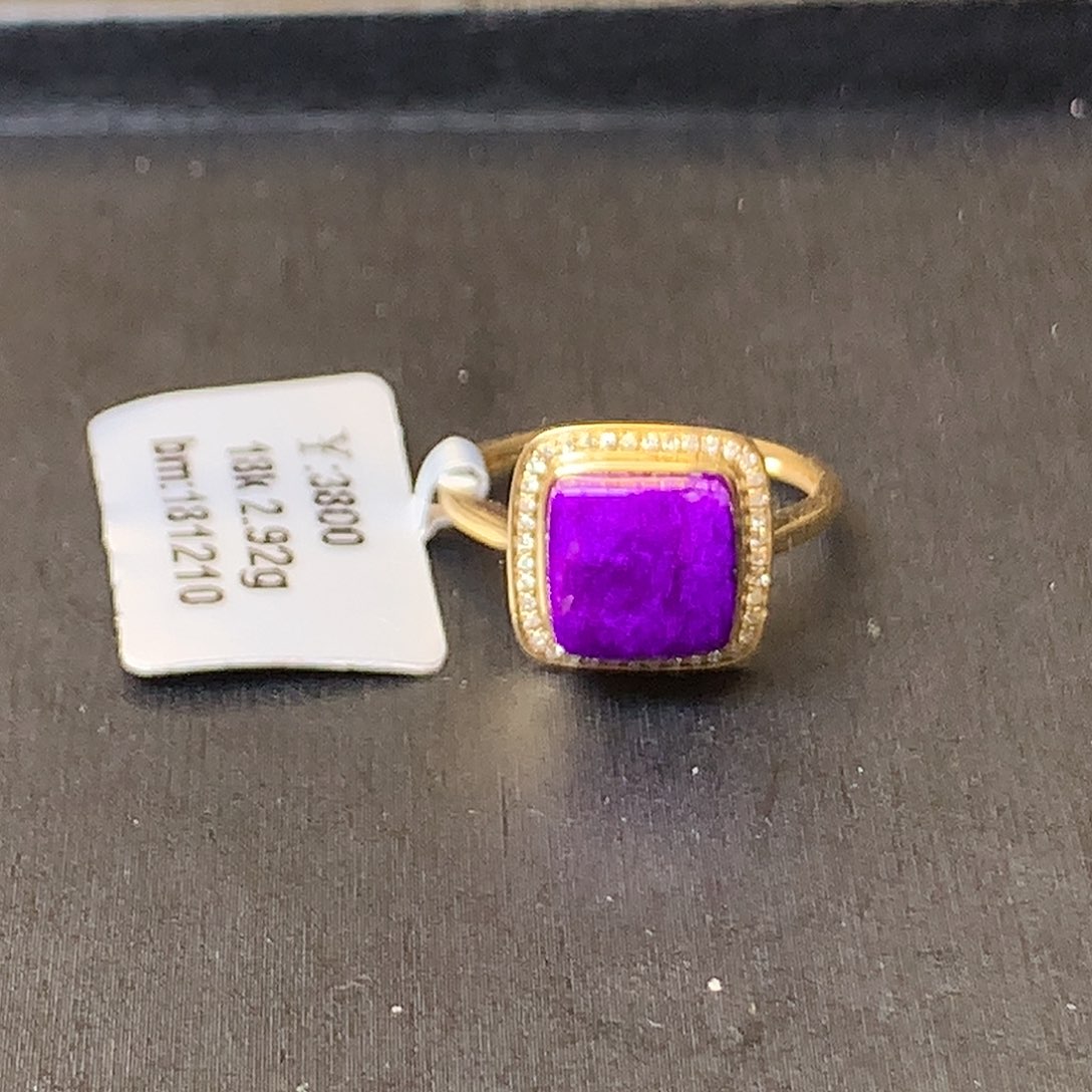 苏纪石（舒俱来）戒指18K金镶嵌