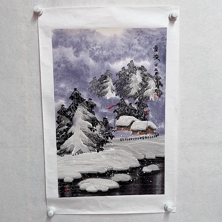 书法手绘书法作品欣赏